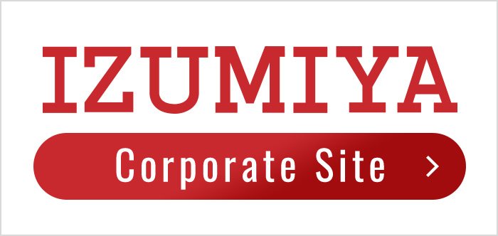 IZUMIYA Corporate Site