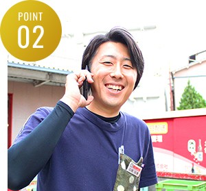 POINT02